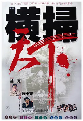 米奇精品一区二区三区