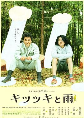 男女爱爱爽爽福利免费视频