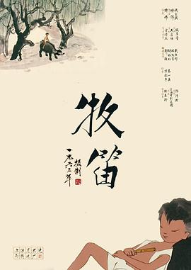 国产视频在