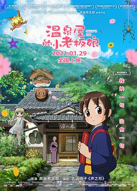 91视频地址