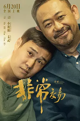 国产1区在线观看