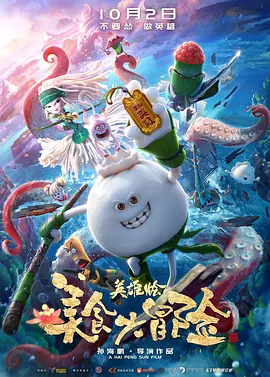 久久免费播放