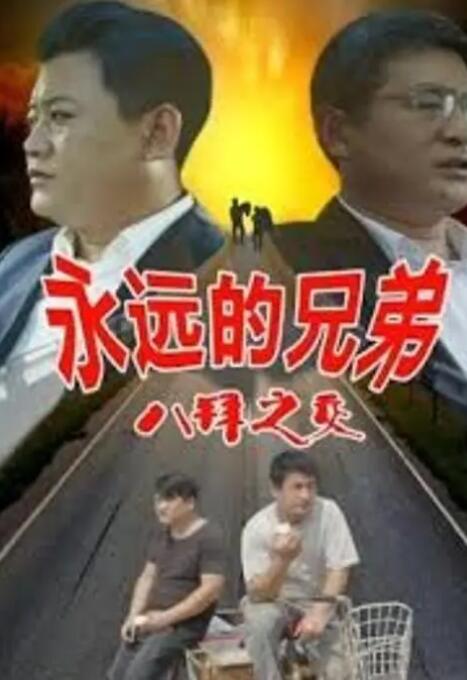 啊v视频在线一区二区三区