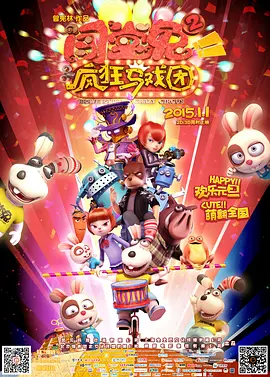 毛片手机在线视频免费观看