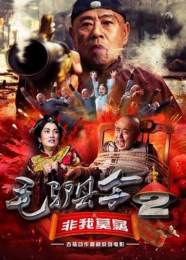 视频在线国产