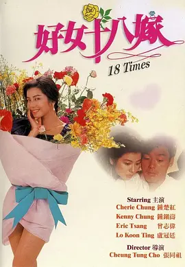 china16hdxxxx中国