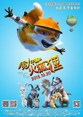 久操福利在线