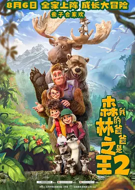 福利精品视频