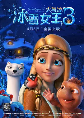 宠物女