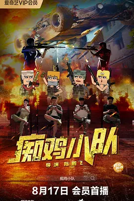 视频一区二区国产无限在线观看