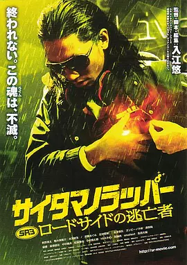 五月天婷婷色综合