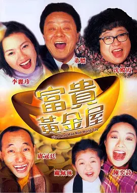 性感裸体