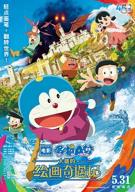 国产一区二区三区在线免费