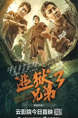 操黄视频
