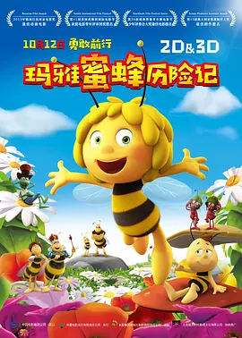 帮女朋友按摩