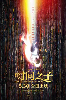日本成人一区二区