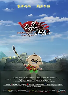 国产精品一区久久