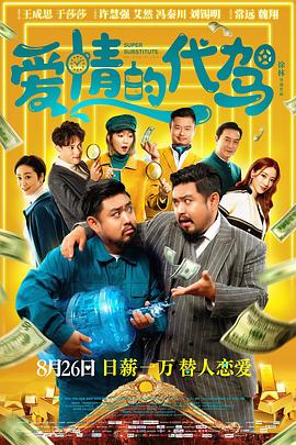 不卡av免费在线观看