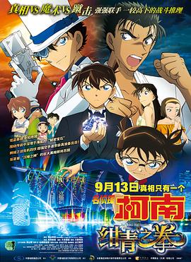 xxxx18hd