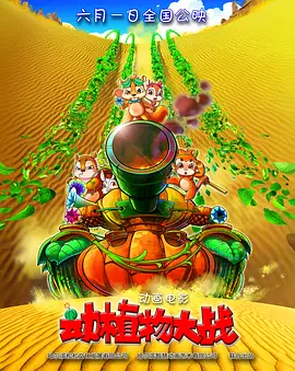 一区二区不卡