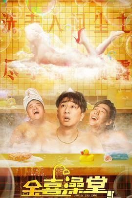 西瓜免费观看完整版电视剧