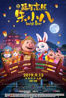 重口另类虐女便器h黄改造灌肠