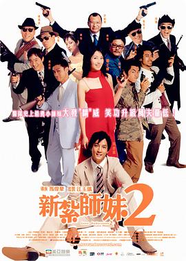 the av素人在线