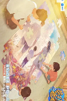 美女搞鸡视频在线观看