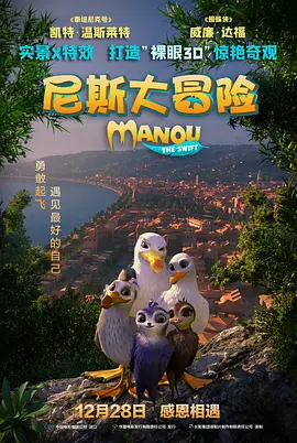 韩国三级《女教师》6