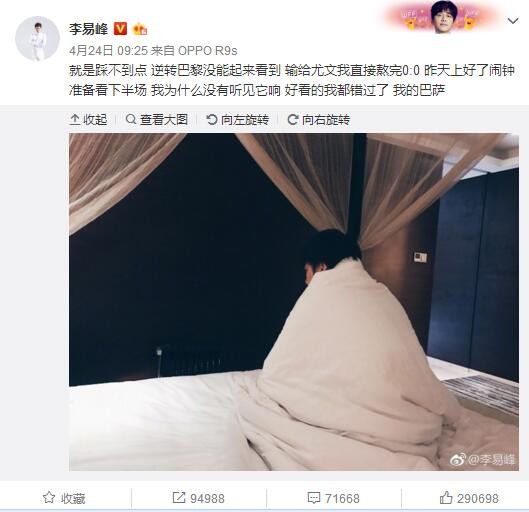 亚洲一区色