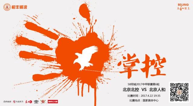 丁香婷婷九月