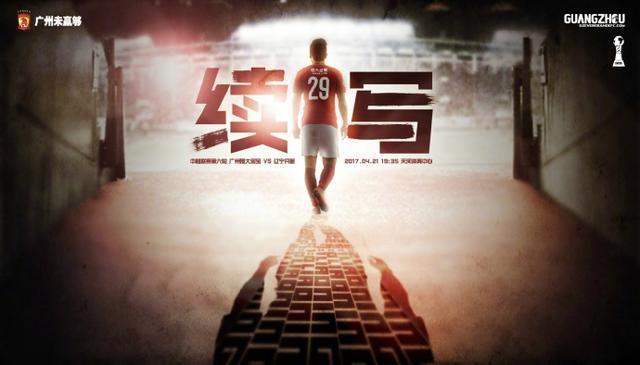 7777免费精品视频