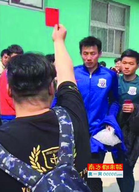 豆花爆料网