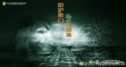 人人爽人人草
