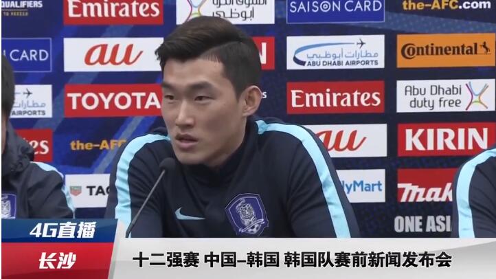 伊人网色