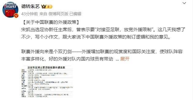 69视频在线观看高清免费