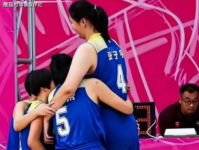 让夫人兴奋