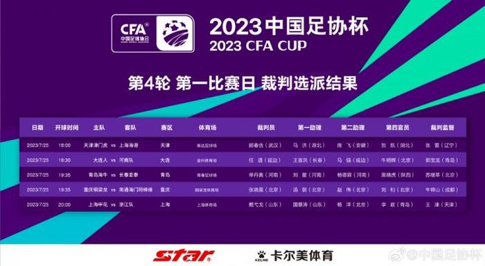 在线视频综合网