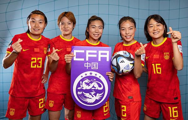 欧美亚洲色帝国