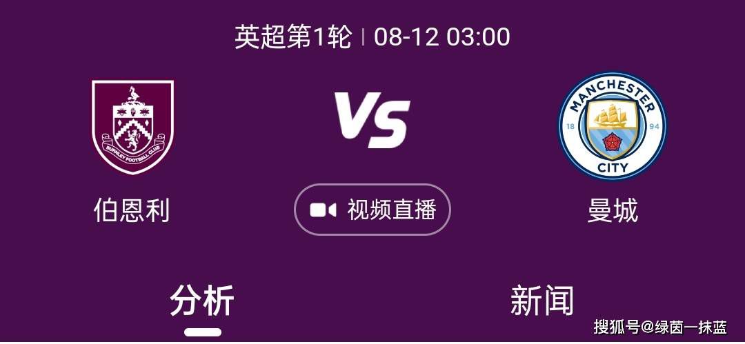 中文字幕第页
