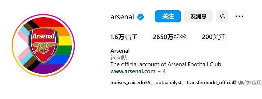 姐姐香味儿
