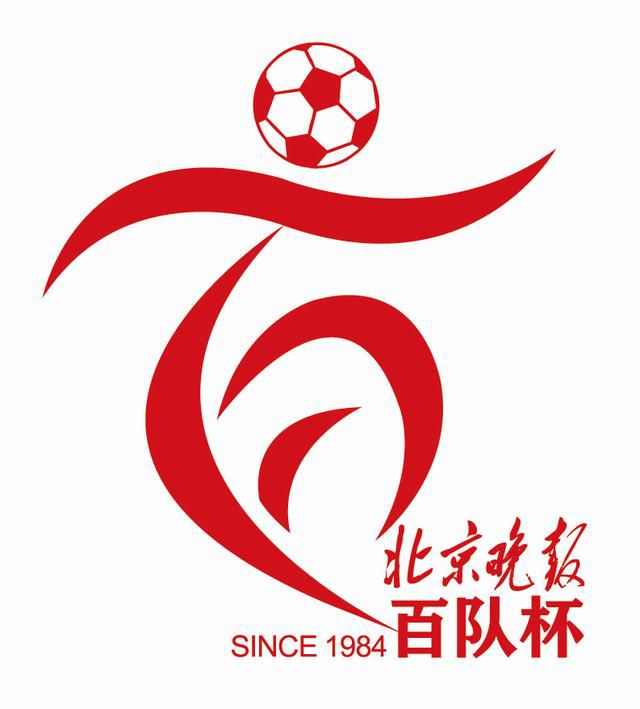 继母2019-2020
