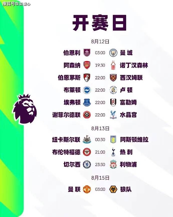 亚洲欧洲国产综合