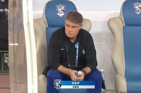 米塔瑟同人