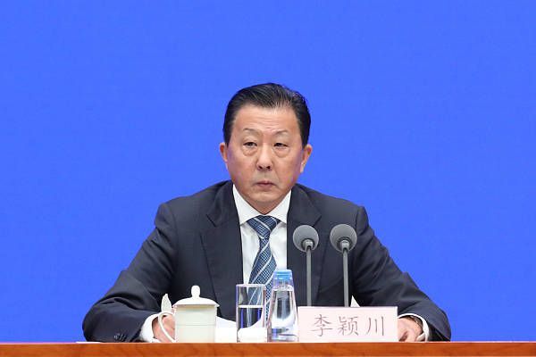 三级网站国产