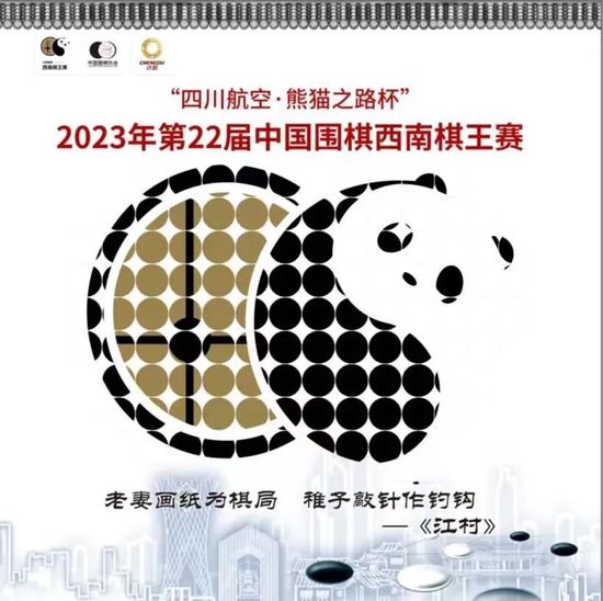 欧洲亚洲一区
