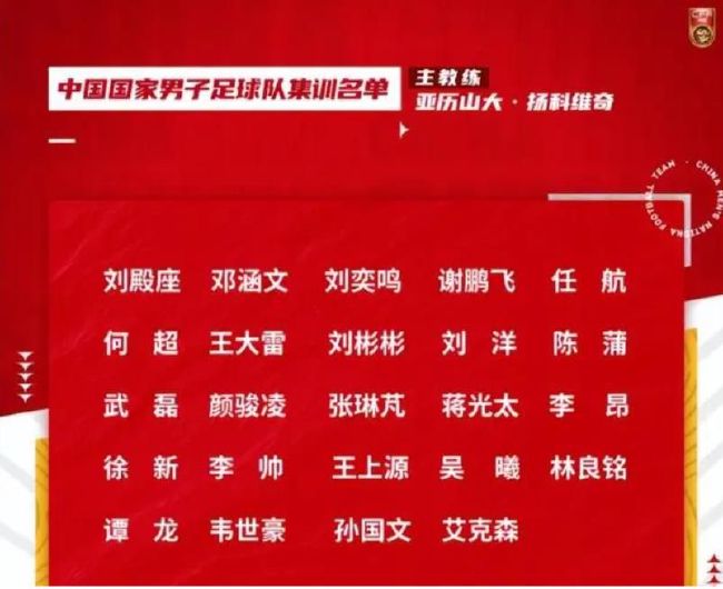 中国女人内谢69xxxxx首页
