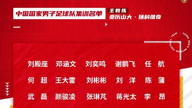 成全高清完整版在线观看爱奇艺