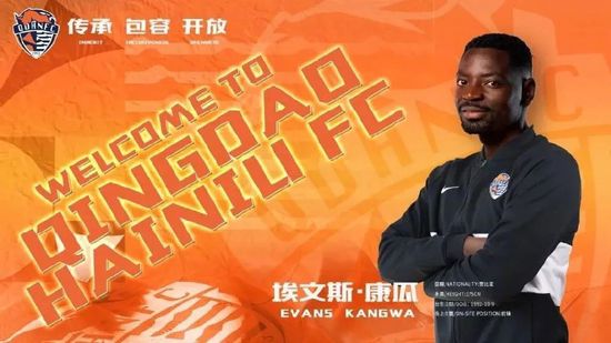 校花夹震蛋上课被调教