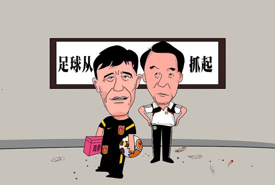 久久综合久久美利坚合众国
